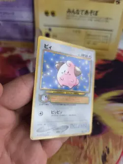 Pokemon Karte Card Pii Cleffa Corocoro Promos 1999 Glossy Wotc japanese NM-Mint - Image 5