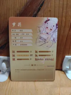 Goddess Story Waifu Anime Card - CR - Foil- NS-2M01-117. J6 - Image 2