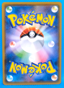 Slowking 2018 SM8 025/095 U Gamefreak Nintendo Pokemon Card Japanese F/S - Image 2