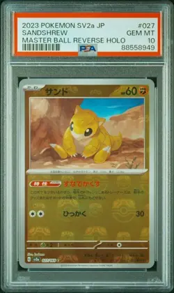 PSA 10 Sandshrew Master Ball Reverse 027/165 SV2a 2023 Pokemon Card 151 Japanese - Image 1