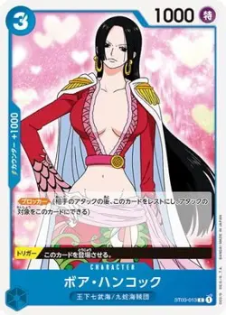ONE PIECE Card Game ST03-013 Bore Hancock C - Image 1