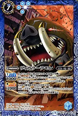 Battle Spirits Vikara Ramon Digimon decide! Card Slash (BS-CB07) | Bat Spy Colla - Image 1