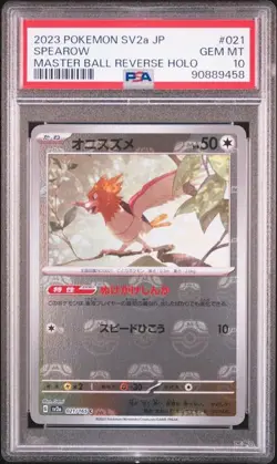 PSA 10 Spearow Master Ball Reverse 021/165 SV2a 2023 Pokemon Card 151 Japanese - Image 1