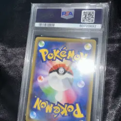 Pokemon Japanese Tag Team GX All Stars # 054 Mewtwo Holo PSA 10 Card GEM MINT! - Image 2