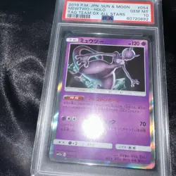 Pokemon Japanese Tag Team GX All Stars # 054 Mewtwo Holo PSA 10 Card GEM MINT! - Image 4