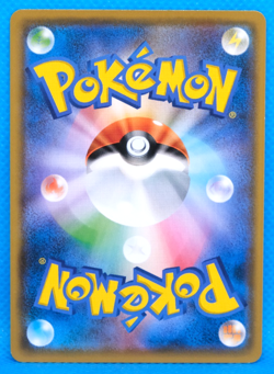 Regice 2018 SM7 031/096 U Gamefreak Nintendo Pokemon Card Japanese F/S - Image 2