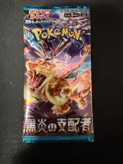 PACK Ruler of the Black Flame SV3 Japan Pokemon Card Sealed - Image 1