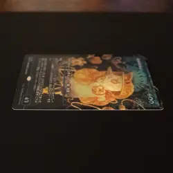 Enduring Curiosity (JA) - Foil Showcase DSK-JP NM MTG - Image 3