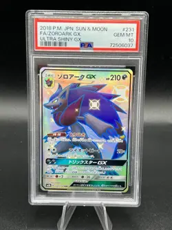 2018 POKEMON JPN SUN & MOON ULTRA SHINY GX #231 FULL ART/ZOROARK GX PSA 10 - Image 1