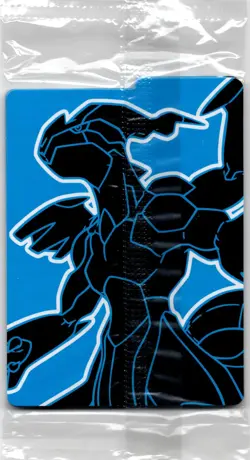 Pokemon - Black Bolt Thundurus Promo Sealed w/Dividers - Image 2