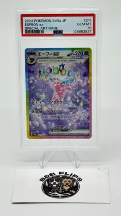 2024 Pokemon SV8a JP Espeon ex Special Art Rare 211/187 PSA 10 - Image 1