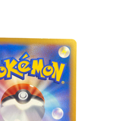 Pokemon Card Japanese VS Ibuki's Dragonite ● 049/141 condition M So - Image 4