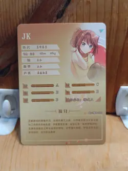 Goddess Story Waifu Anime Card - CR - Foil- NS-2M04-070 J6 - Image 3