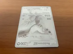 Reshiram EX 173/086 Sv: White Flare Pokemon Rare Brazilian Pack Fresh Card #2 NM - Image 5
