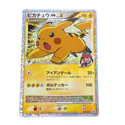 Pokemon Card Japanese Pikachu M PROMO DPt-P Promo Card 043/051 condition M So - Image 1