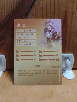 Goddess Story Waifu Anime Card - CR - Foil- NS-2M04-068 J6 - Image 3