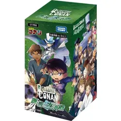 Detective Conan TCG Detectives' Trump Card 2 CT-P02 Case-Booster (Box) Brand New - Image 1