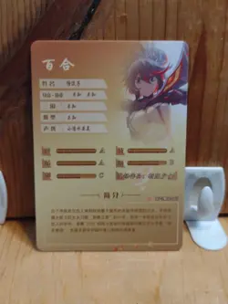 Goddess Story Waifu Anime Card - CR - Foil- NS-2M04-067 J6 - Image 3
