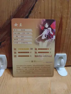 Goddess Story Waifu Anime Card - CR - Foil- NS-2M04-064 J6 - Image 3