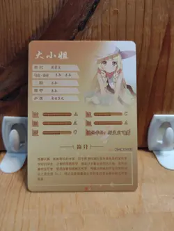 Goddess Story Waifu Anime Card - CR - Foil- NS-2M04-063 J6 - Image 3