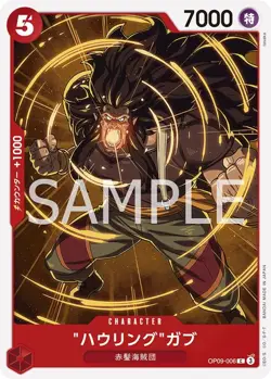 One Piece Card Game OP09-006 “Howling” Gabu C (Common) New Emperor - Image 1