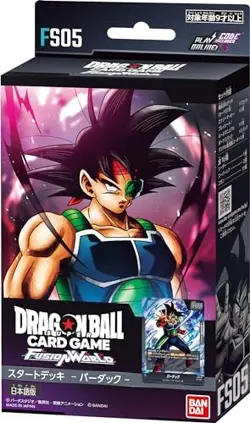 BANDAI Dragon Ball Super Card Game Fusion World Start Deck Bardock [FS05] - Image 1