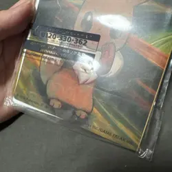 Mimikyu × Munch Exhibition SM-P Promo Card Japan Pokemon Limited Sealed From JP - Image 4