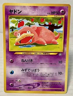 Slowpoke No.079 Neo Genesis Pokemon card Japanese Ramoloss LP - Image 1