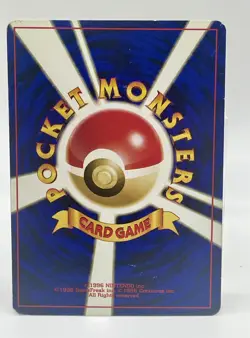 Horsea No.116 Neo Genesis Japanese Pokemon Card Non Halo Vintage Old Back LP - Image 4