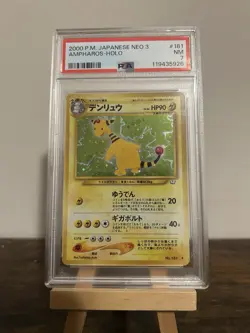 2000 Pokemon TCG Japanese Neo 3 Ampharos Holo PSA7 - Image 1