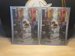 2 X Litleo 139/132 Mega Evolutions Pokemon TCG English Near Mint - Image 1