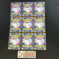 Pokemon Card Eevee Evolution Complete Set Tera Star Fest Japan Exclusive Eevee - Image 2