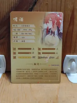 Goddess Story Waifu Anime Card - CR - Foil- NS-2M06-056 J6 - Image 3
