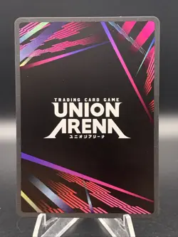 Union Arena Hunter X Hunter Super Pre-Release Kurapika HTR-1-072 Promo Card - Image 2