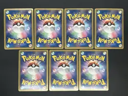 (MP/LP) 7set Pikachu 007/020 Eevee 014/020 etc Shiny Collection Pokemon Card JP - Image 3
