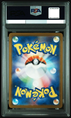 PSA 10 Pikachu 242/SV-P Pokemon Illustration Contest 2024 Promo Card Japanese - Image 2