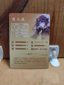 Goddess Story Waifu Anime Card - CR - Foil- NS-2M05-070 J6 - Image 3