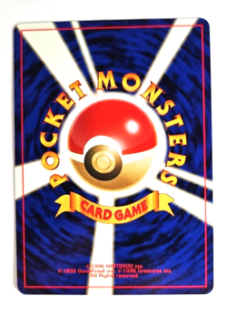 Mantine Pokemon TCG Japanese Neo Genesis Pocket Monster Card 226 Near Mint - Image 5