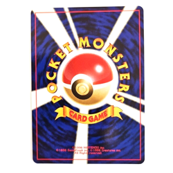 Zubat Pokemon 1996 Nintendo Japanese Pocket Monster Fossil Set Card 041 - Image 3