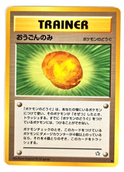 Pokemon 1996 Nintendo Japanese Gold Berry TrainerPocket Monster Neo Genesis Card - Image 1
