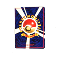 Pokemon 1996 Nintendo Japanese Gold Berry TrainerPocket Monster Neo Genesis Card - Image 3