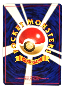 Pokemon 1996 Nintendo Japanese Gold Berry TrainerPocket Monster Neo Genesis Card - Image 5