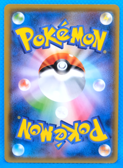 Prinplup 2019 SM11b 010/049 C Gamefreak Nintendo Pokemon Card Japanese F/S - Image 2