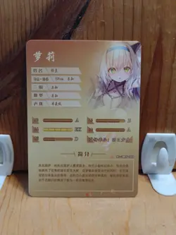 Goddess Story Waifu Anime Card - CR - Foil- NS-2M05-069 J6 - Image 3