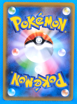Walrein 2019 SM12 022/095 U Gamefreak Nintendo Pokemon Card Japanese F/S - Image 2