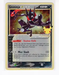 *CRIMP ERROR* Greninja Gold Star Celebrations Promo SWSH144 Pokemon Card (TLB) B - Image 1