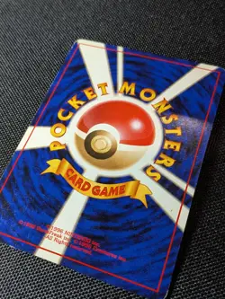 Arbok No. 024 Holo Rare LP Team Rocket Set Japanese Pokemon Card TCG 1997 - Image 3