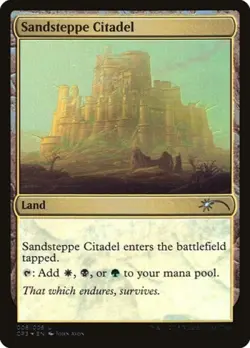 Sandsteppe Citadel -Foil Light Play MTG Promos: Unique and Miscellaneous - Image 1