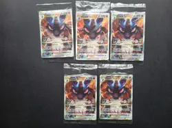 5 Sealed Lucario VSTAR SWSH291 Pokemon Black Star Promo Crown Zenith ETB - Image 1