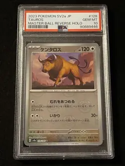 [PSA10] Tauros Master Ball Mirror 151 128/165 Japan Import Pokemon - Image 1